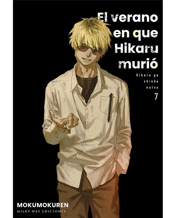 MILKY WAY,,9791387831929,THERAPY GAME RESTART 5,