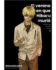 MILKY WAY,,9791387831929,THERAPY GAME RESTART 5,