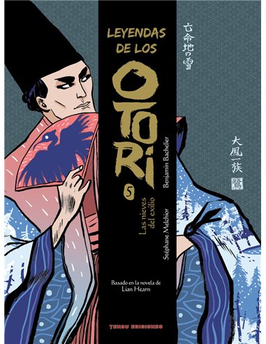 TENGU EDICIONES,,9788419949455,MADEMOISELLE V 3,