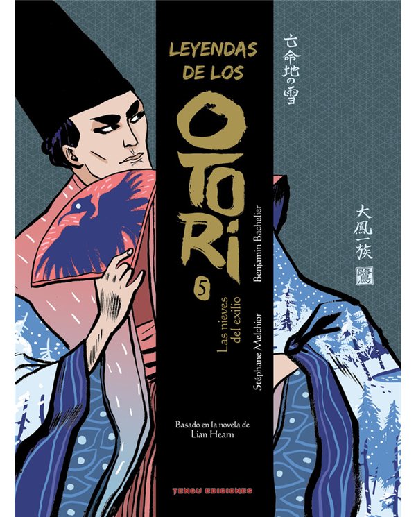 TENGU EDICIONES,,9788419949455,MADEMOISELLE V 3,