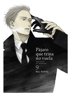 TOMODOMO,,9788418739842,OOKU LOS APOSENTOS PRIVADOS VOL 5,