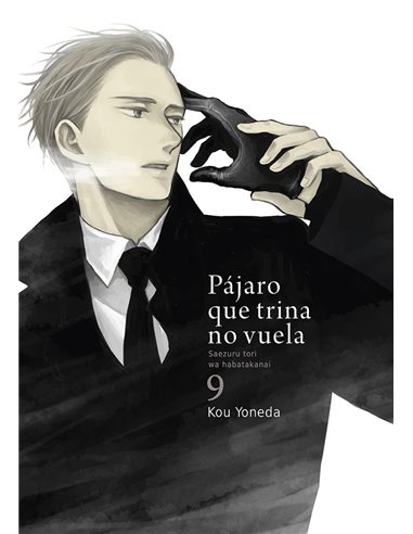 TOMODOMO,,9788418739842,OOKU LOS APOSENTOS PRIVADOS VOL 5,