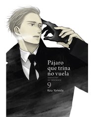 TOMODOMO,,9788418739842,OOKU LOS APOSENTOS PRIVADOS VOL 5,