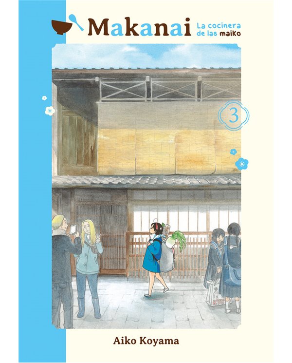 TOMODOMO,,9788418739804,OOKU LOS APOSENTOS PRIVADOS VOL 4,