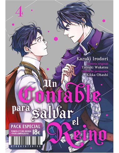 TOMODOMO,,9788418739750,VIAJE EN MINIATURA POR JAPON,