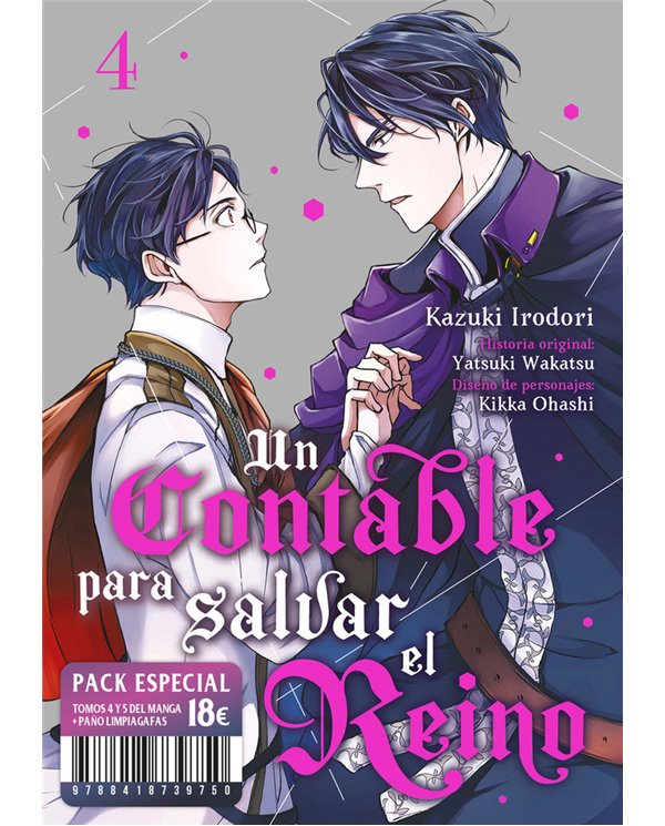 TOMODOMO,,9788418739750,VIAJE EN MINIATURA POR JAPON,