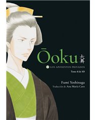 TOMODOMO,,9788418739774,INTERNADO DE LAS FLORES VOL 1,EL,