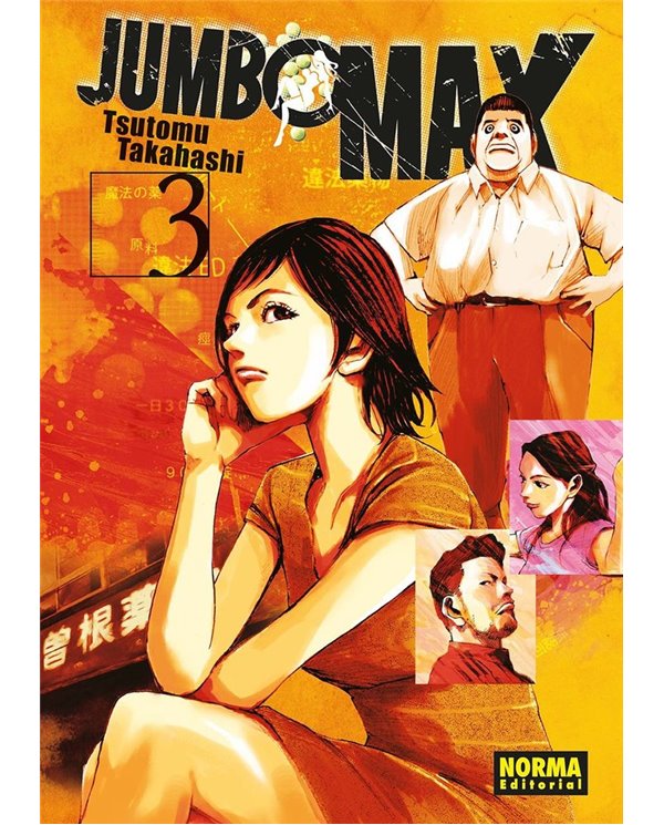 NORMA,,9788467976809,HERE U ARE 6,