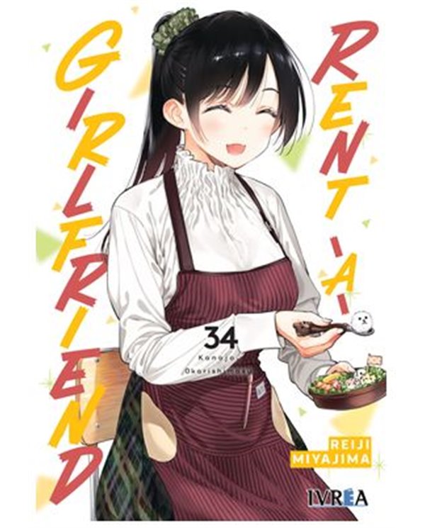 IVREA,,9791388024924,SANDA 06,