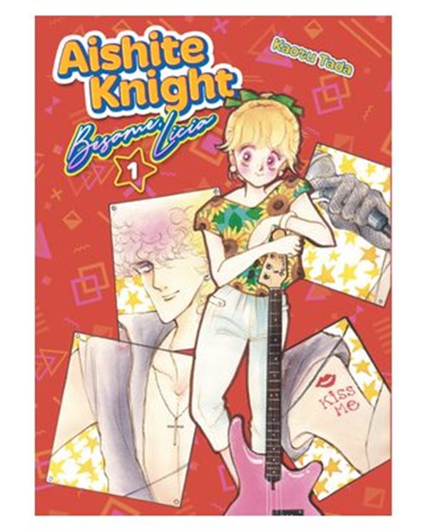 ARECHI,,9791387822040,FINDER 01: EN EL OBJETIVO,