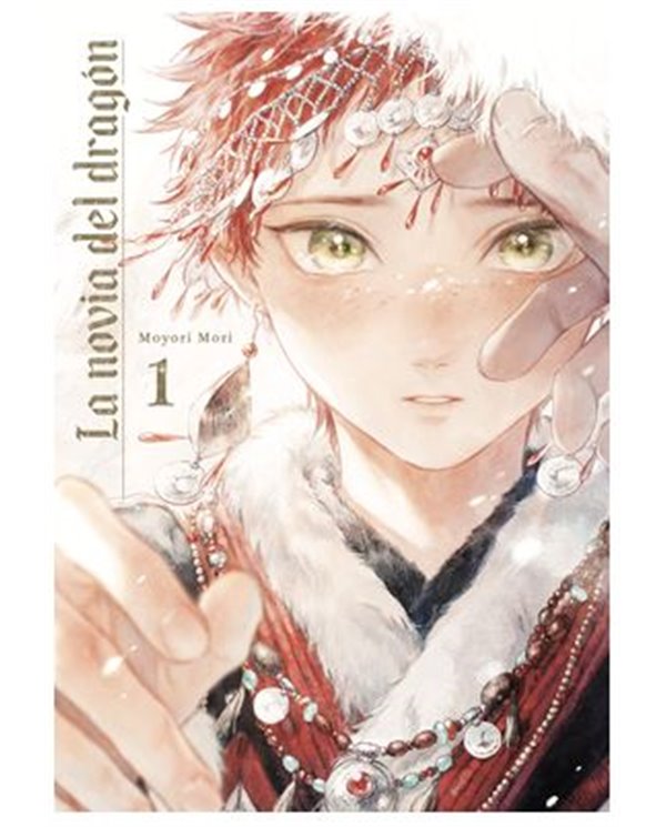 ARECHI,,9788410446946,PICHI PICHI PITCH AQUA 05,