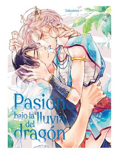 ARECHI,,9791387822880,SMILEY 04,