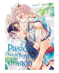 ARECHI,,9791387822880,SMILEY 04,