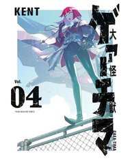 PANINI COMICS,,9791370134242,SHY 24,