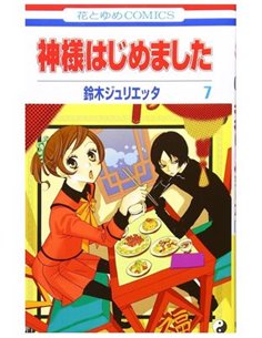 PANINI COMICS,,9791370134297,MUSHOKU TENSEI 23,