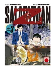 PANINI COMICS,,9791370134518,THUNDER 3 08,