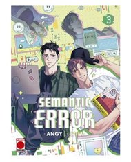 PANINI COMICS,,9791370134525,MY BEAUTIFUL MAN 05,