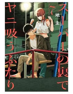 PANINI COMICS,,9791370133894,ABSOLUTE BATMAN 10,