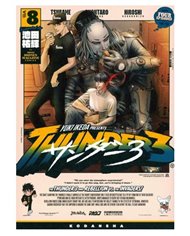 PANINI COMICS,,9791370134532,ABSOLUTE FLASH  05,