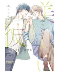 PANINI COMICS,,9791370134587,ABSOLUTE GREEN LANTERN  05,