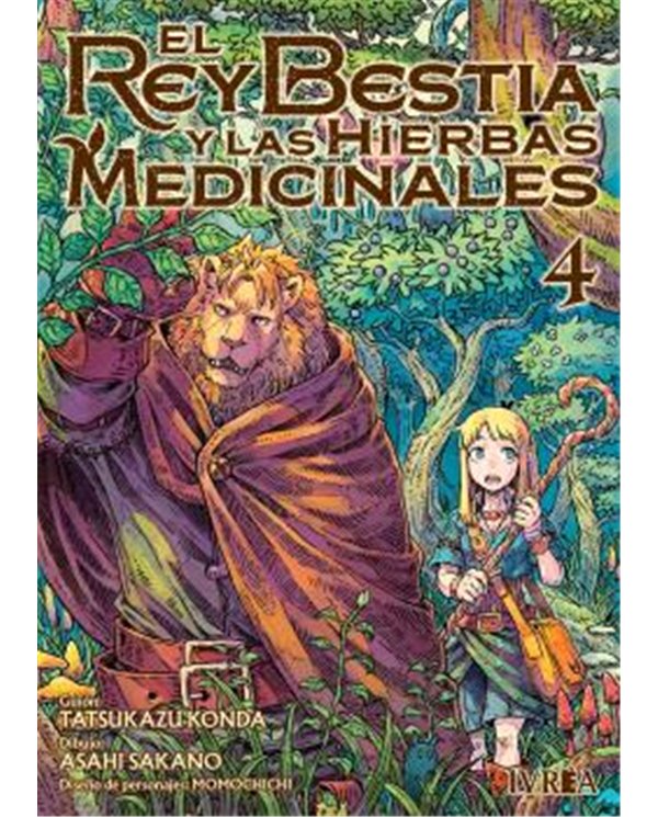 IVREA,,9791388104442,KUROKO NO BASKET 03 (COMIC),