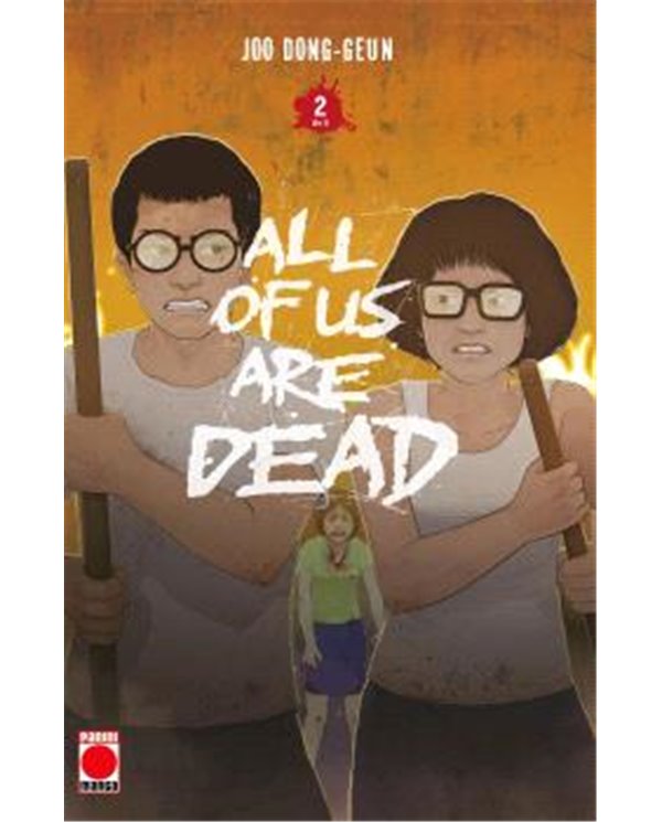 PANINI,,9791370134716,DARK GATHERING 13,