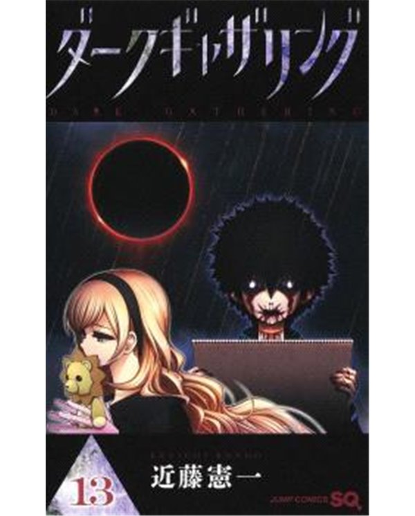 PANINI,,9791370134853,TRABAJO Y VIDA PRIVADA -ON Y OFF- 02,