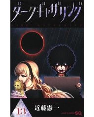 PANINI,,9791370134853,TRABAJO Y VIDA PRIVADA -ON Y OFF- 02,