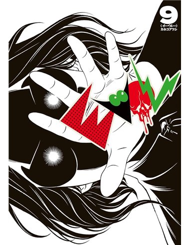 PANINI,,9791370134938,LYCORIS RECOIL 06,