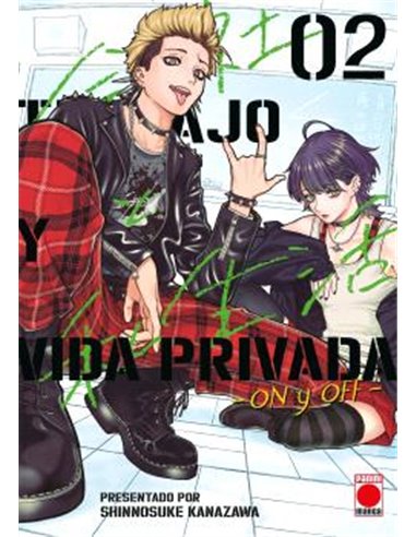 PANINI,,9791370134976,MAGIC: THE GATHERING 08,