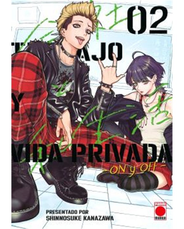 PANINI,,9791370134976,MAGIC: THE GATHERING 08,