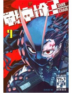 PANINI,,9791370135140,ABSOLUTE BATMAN 11,