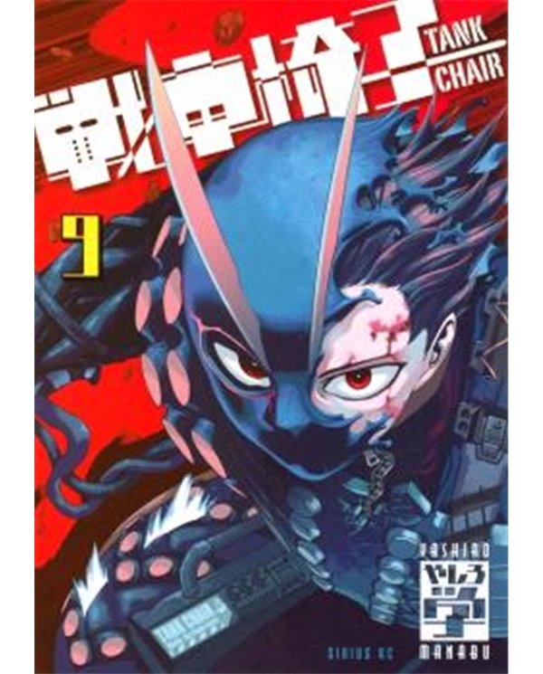 PANINI,,9791370135140,ABSOLUTE BATMAN 11,