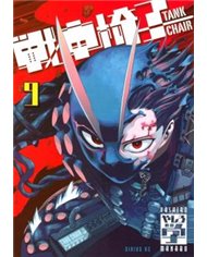 PANINI,,9791370135140,ABSOLUTE BATMAN 11,