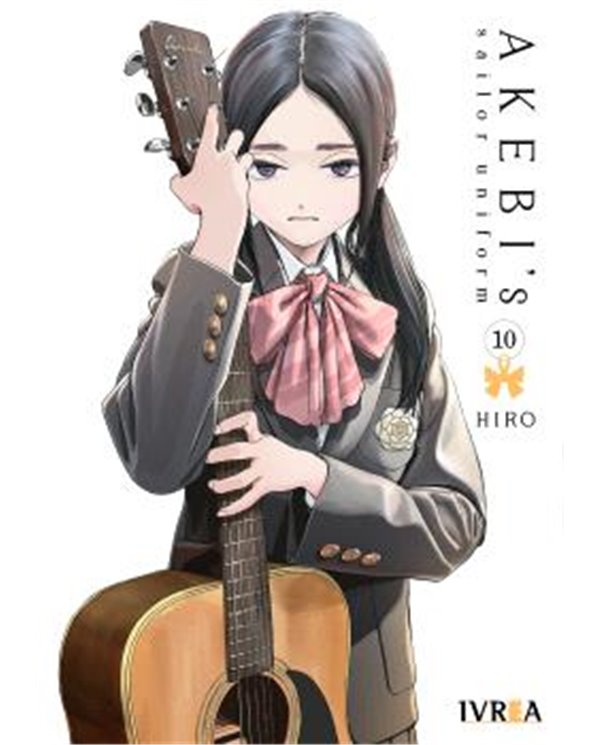 IVREA,,9791388104480,AYAKASHI TRIANGLE 16,