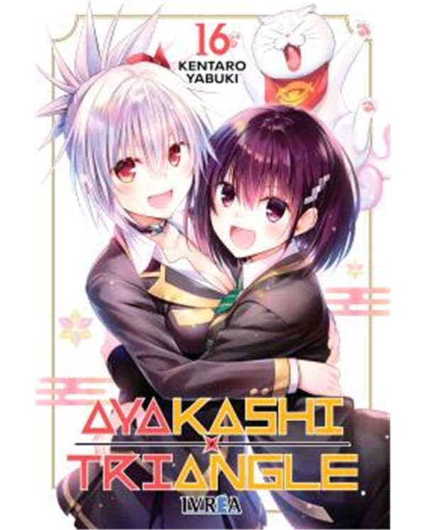 IVREA,,9791388104411,EL REY BESTIA Y LAS HIERBAS MEDICINALES 04,