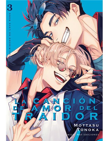 MILKY WAY,,9791388055034,TO YOUR ETERNITY 24,