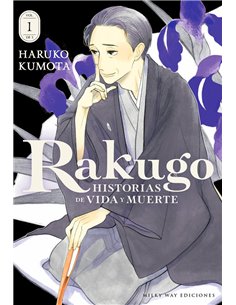 MILKY WAY,,9791388055058,EL ARTE DE ATELIER OF WITCH HAT,