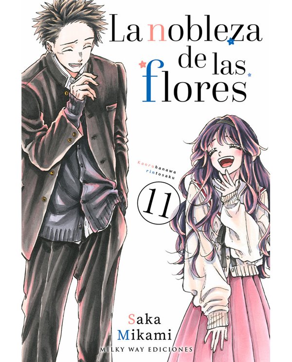 MILKY WAY,,9791387831974,BLAZING COMBAT NE,