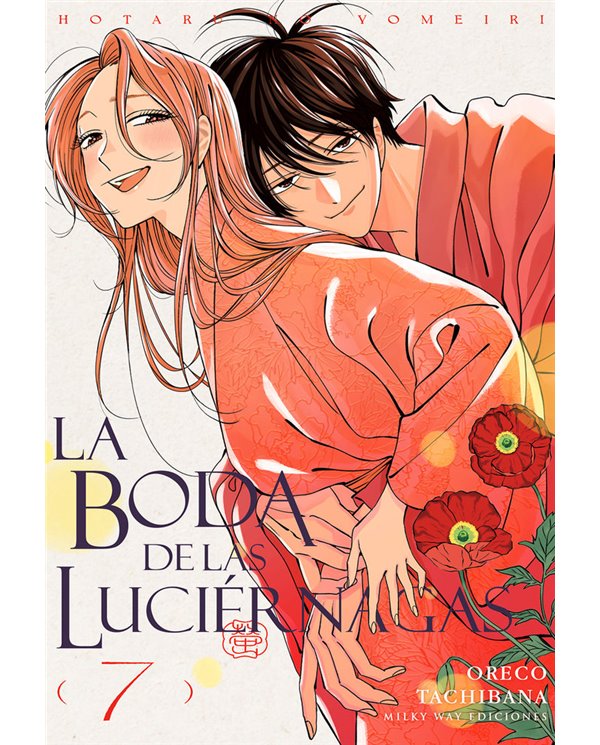 MILKY WAY,,9791388055041,FERAL SALVAJES 3 SIETE VIDAS,