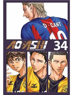 NORMA,,9788467977899,GACHIAKUTA 13,