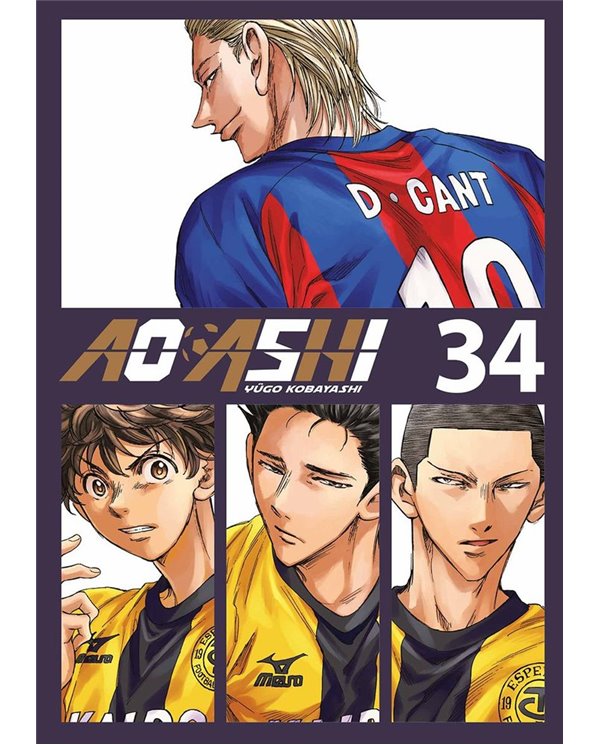 NORMA,,9788467977899,GACHIAKUTA 13,