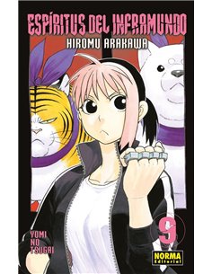 NORMA,,9788467980394,LAS TRES ESTRELLAS DE LA CALAMIDAD 2,