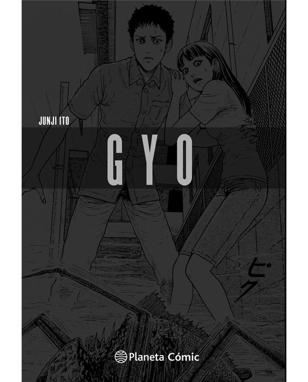 PLANETA COMIC,,9791387779450,TWISTED WONDERLAND ART BOOK,