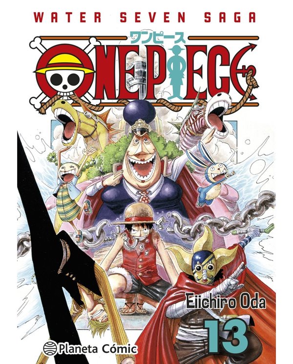 PLANETA COMIC,,9791387780258,KAGURABACHI 3,