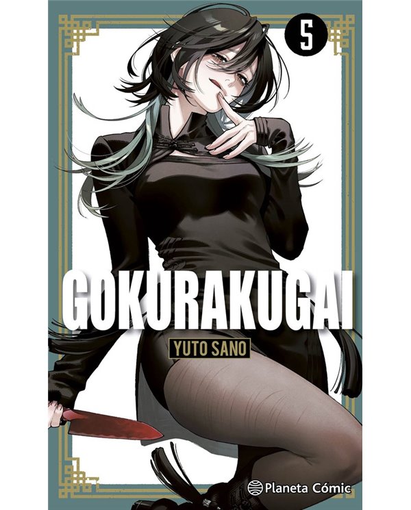 PLANETA COMIC,,9791387918361,HAIKYE 39,