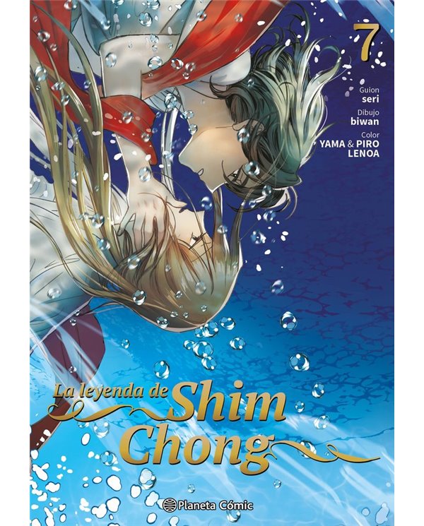 PLANETA COMIC,,9791387918064,THE MIGHTY,