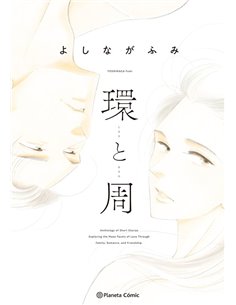 PLANETA COMIC,,9791387918859,A BUSINESS PROPOSAL 8,