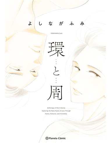 PLANETA COMIC,,9791387918859,A BUSINESS PROPOSAL 8,