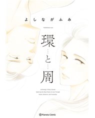 PLANETA COMIC,,9791387918859,A BUSINESS PROPOSAL 8,